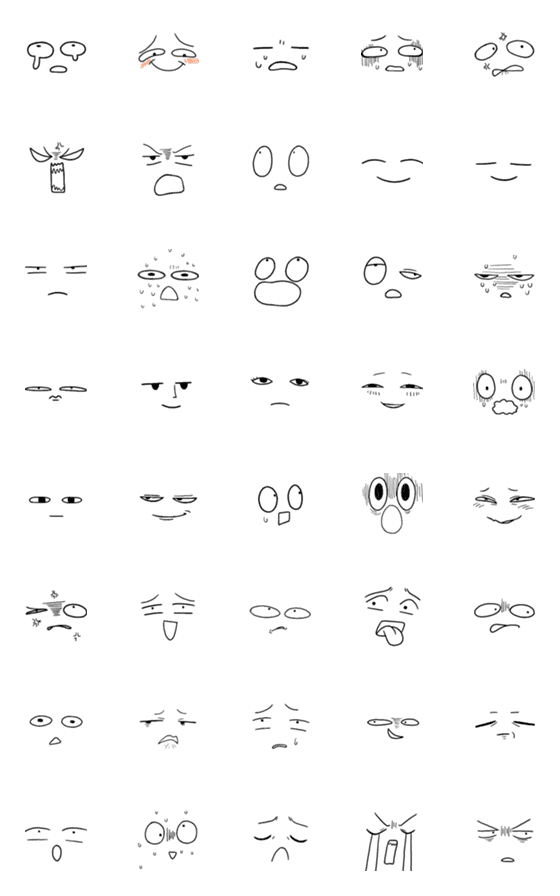[LINE絵文字]dubdib emojiの画像一覧