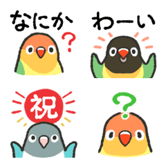 [LINE絵文字] ラクガキ動物園53-8【ボタンインコ1】の画像