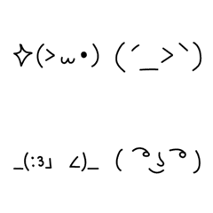 [LINE絵文字] Hand Writing Common Emojiの画像