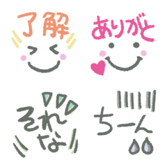 [LINE絵文字] 毎日シンプル絵文字(くすみ色)の画像