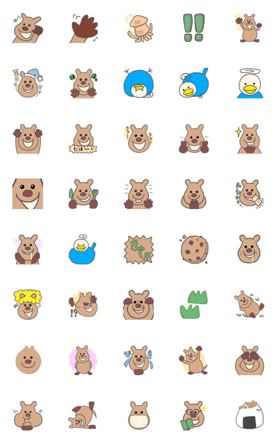 [LINE絵文字]Quokka DAISUKI 3の画像一覧