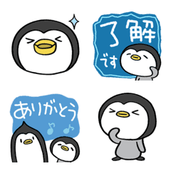 [LINE絵文字] ふわっとペンギン絵文字の画像