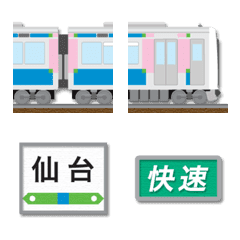 [LINE絵文字] 宮城 ブルー/ピンクの電車と駅名標の画像