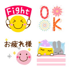 [LINE絵文字] 可愛い＆使える絵文字の画像