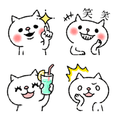 [LINE絵文字] いつでもねこの画像