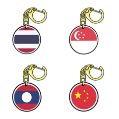 [LINE絵文字] Country Flag Circles Keychain (Asia)の画像