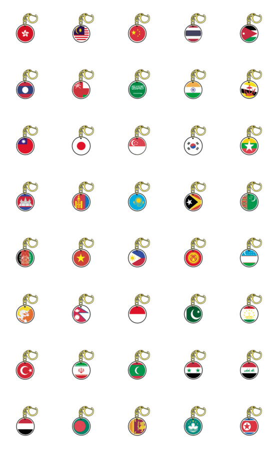 [LINE絵文字]Country Flag Circles Keychain (Asia)の画像一覧