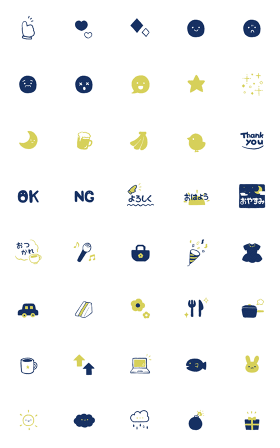[LINE絵文字]ネイビーとイエローのシンプル絵文字の画像一覧