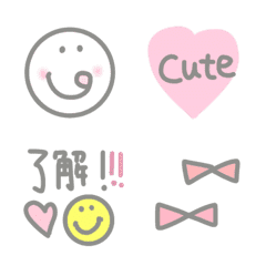 [LINE絵文字] 【cute♡♡毎日使えるほっこり絵文字】の画像