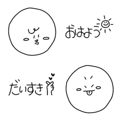 [LINE絵文字] ⑩日々使えるしんぷるえもじの画像