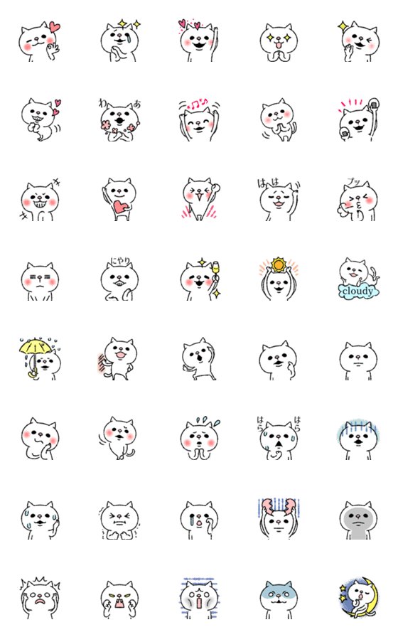 [LINE絵文字]いつものねこの画像一覧