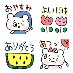 [LINE絵文字] (色んな絵文字セット250大人可愛いシンプルの画像