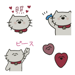 [LINE絵文字] ゆるい猫（色々）の画像