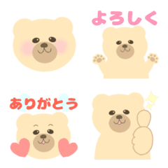 [LINE絵文字] ぱすてるくまさんの画像