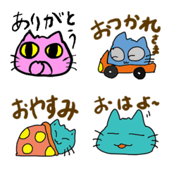 [LINE絵文字] 猫ちゃんと毎日使える挨拶の画像