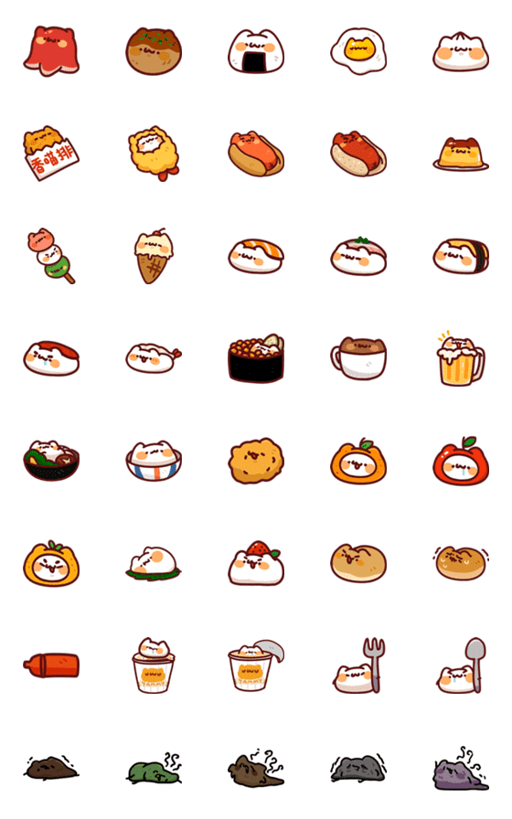 [LINE絵文字]LV.4 Meow meow Survival tool (food)の画像一覧