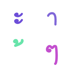 [LINE絵文字] Thai Vowels pastelの画像