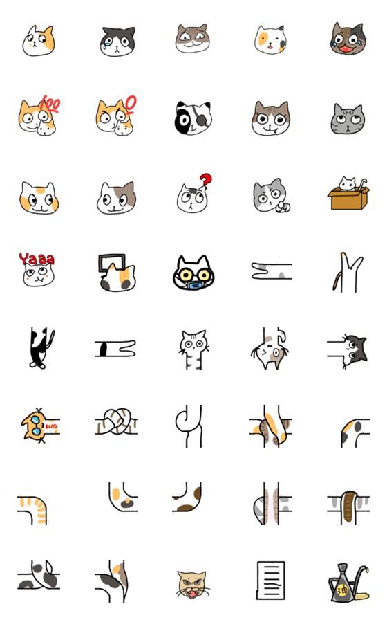 [LINE絵文字]Cat with the maze Ver.2の画像一覧