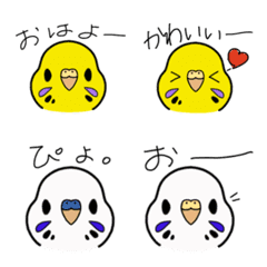 [LINE絵文字] はわ♡と仲間たちの画像