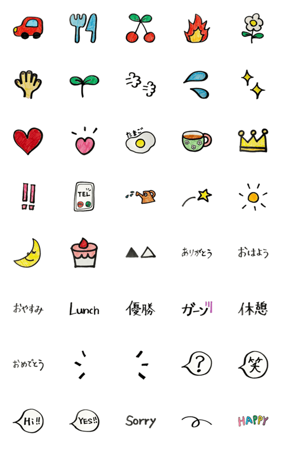 [LINE絵文字]シンプル！手書き絵文字セット♡の画像一覧