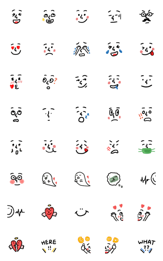 [LINE絵文字]17emojiの画像一覧