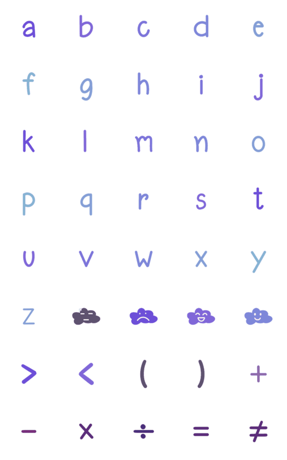 [LINE絵文字]English Alphabets purpleの画像一覧