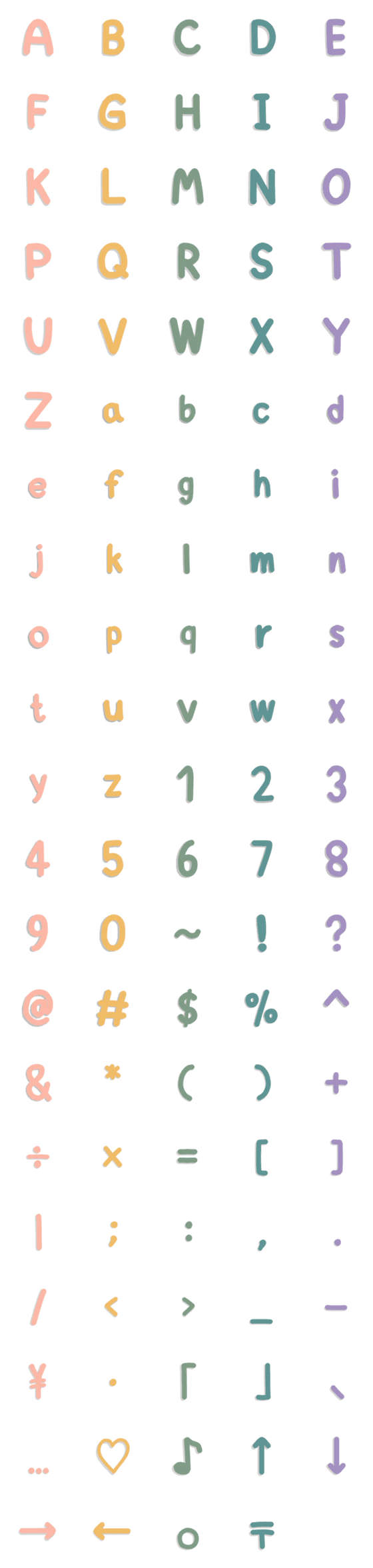 [LINE絵文字]alphabet number symbolの画像一覧