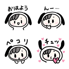 [LINE絵文字] たれみみわんちゃま絵文字1の画像