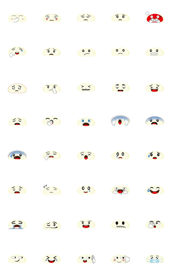 [LINE絵文字]Bao bao3の画像一覧