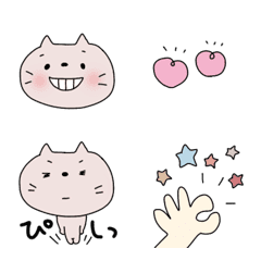 [LINE絵文字] くすみカラー☆ねこちゃんの画像