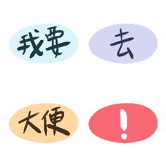 [LINE絵文字] BoBoGiの画像