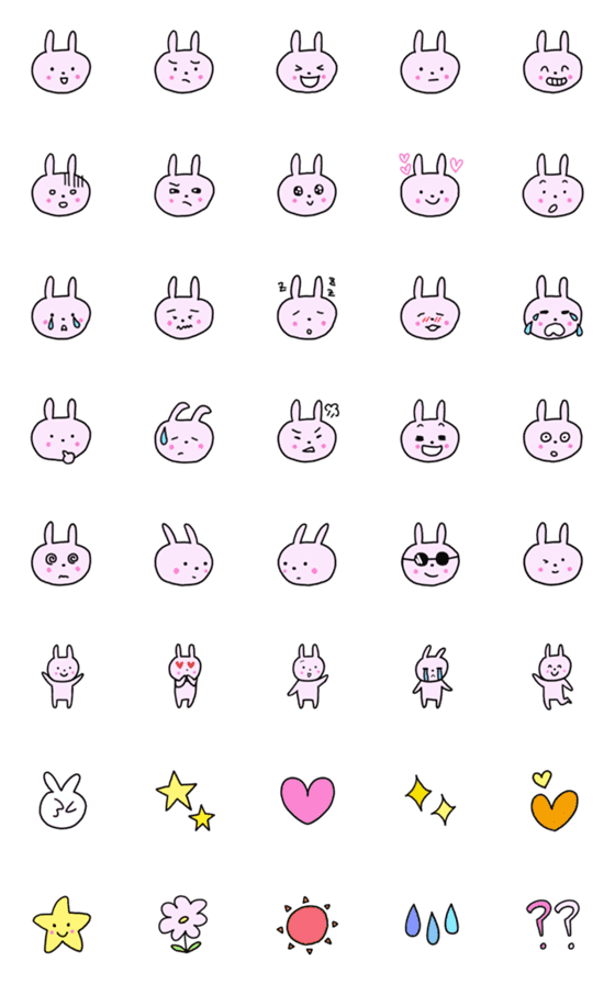 [LINE絵文字]うさぎさんのCUTEな絵文字の画像一覧