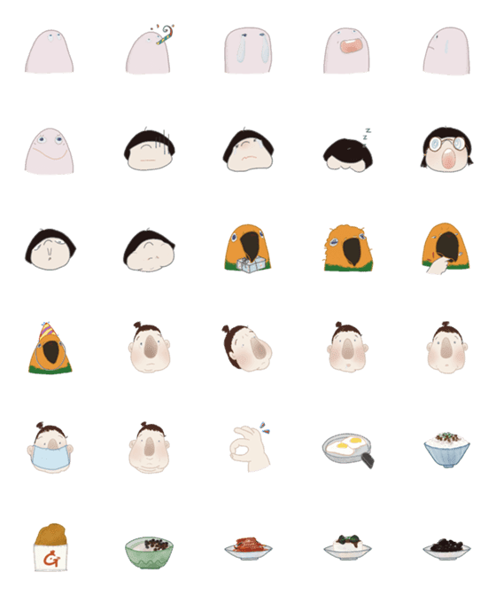 [LINE絵文字]Nutsso Emojiの画像一覧