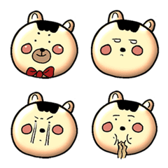 [LINE絵文字] Hello bearの画像