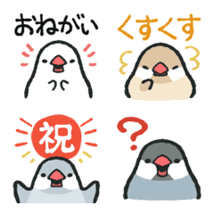 [LINE絵文字] ラクガキ動物園53-12【文鳥10】の画像