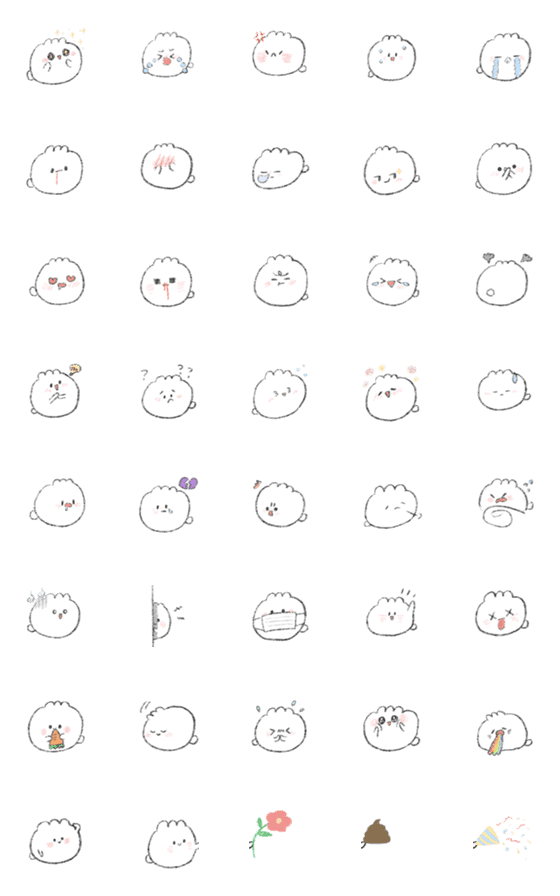 [LINE絵文字]Baozi bunnyの画像一覧