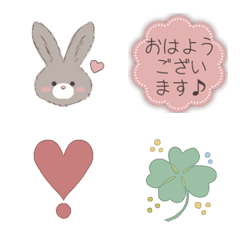 [LINE絵文字] ふわうさ♡毎日使えるシンプル絵文字の画像