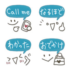 [LINE絵文字] ★吹き出しと顔文字★②の画像