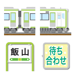 [LINE絵文字] 長野〜新潟 黄緑の電車と駅名標 絵文字の画像