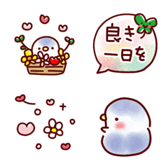 [LINE絵文字] ゆるっとやさしい♪ペンギン絵文字の画像