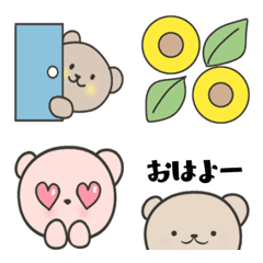 [LINE絵文字] くまさんの 絵文字の画像