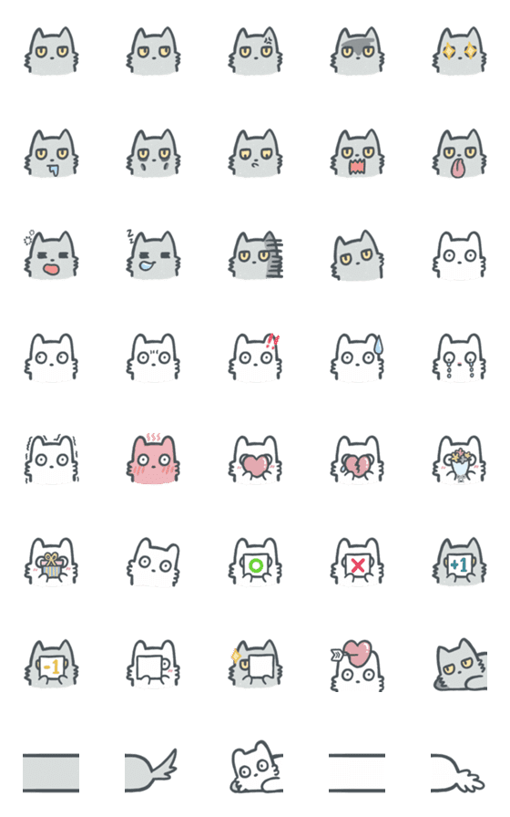 [LINE絵文字]Cynical wolf emojiの画像一覧