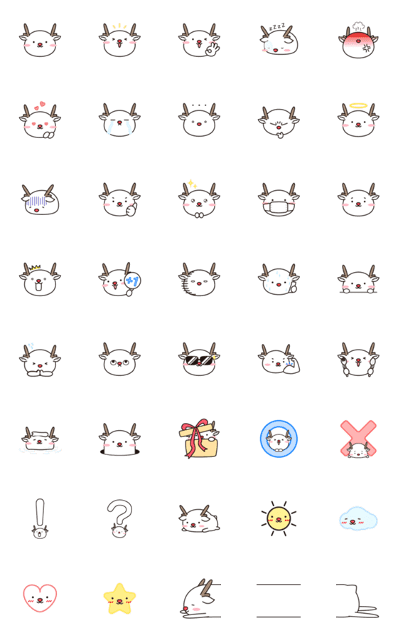 [LINE絵文字]White Deer Expressionの画像一覧