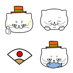 [LINE絵文字] デカねこ絵文字の画像