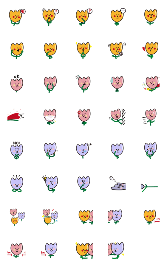 [LINE絵文字]Tiny Colorful Tulips 01の画像一覧