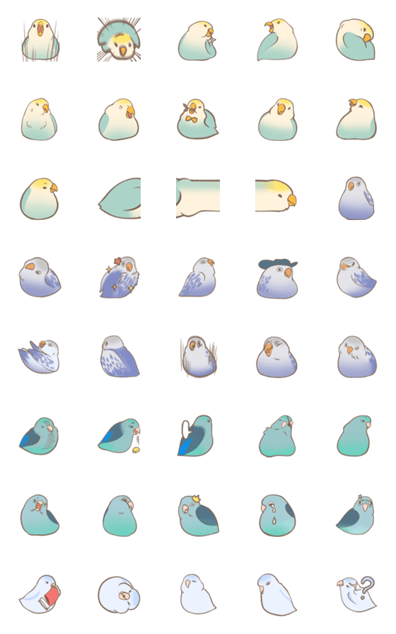 [LINE絵文字]chen 5parrotの画像一覧