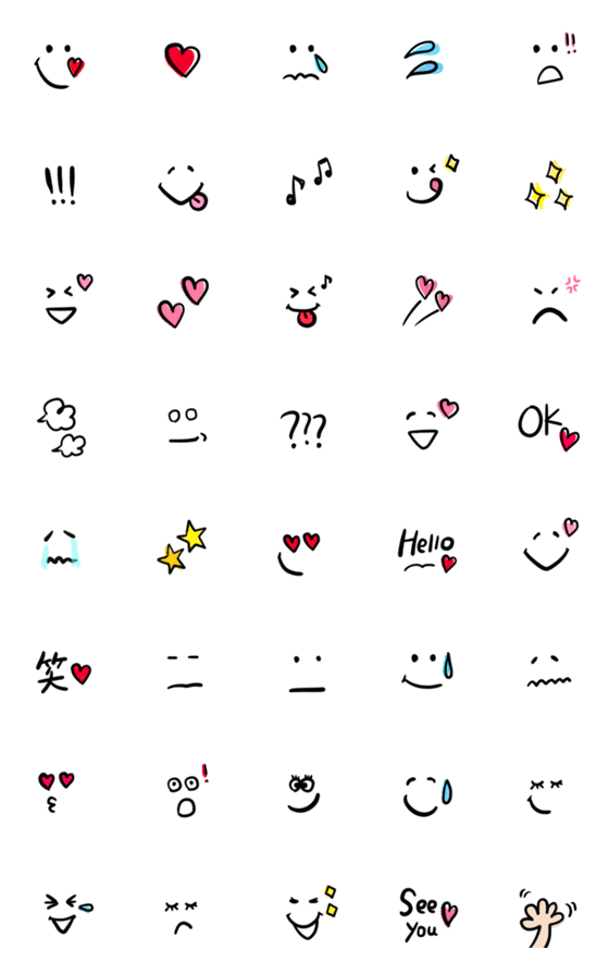 [LINE絵文字]【シンプル❤︎❤︎マスト絵文字♡】の画像一覧