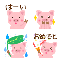 [LINE絵文字] 使える⭐︎ブタ絵文字の画像