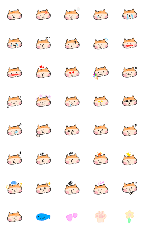 [LINE絵文字]fat orange catの画像一覧