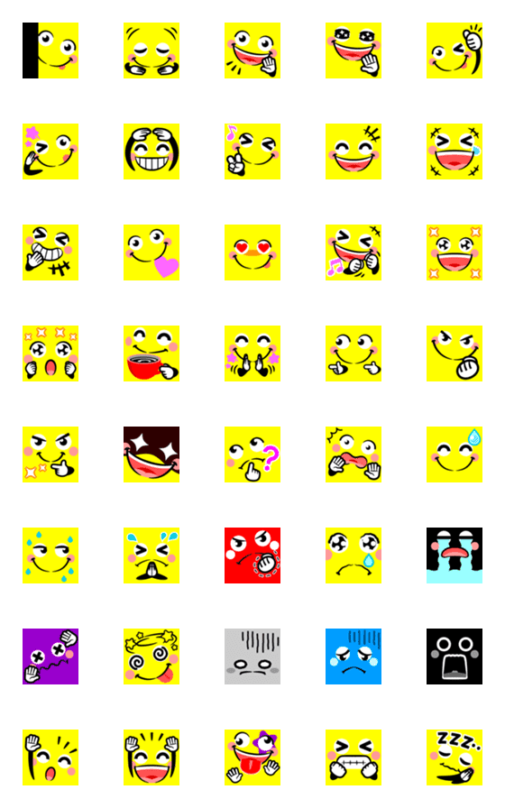 [LINE絵文字]毎日使える顔 絵文字の画像一覧